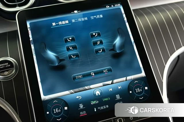 Mercedes-Benz GLC id 4238756 из Китая 27