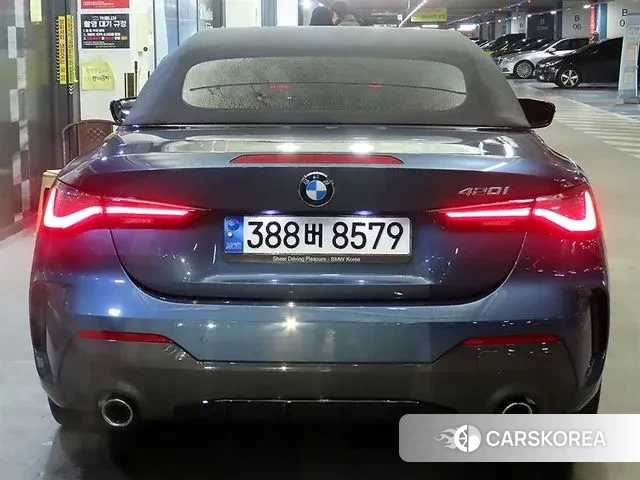 BMW 4 Series (G22) id 3518274 из Кореи 15