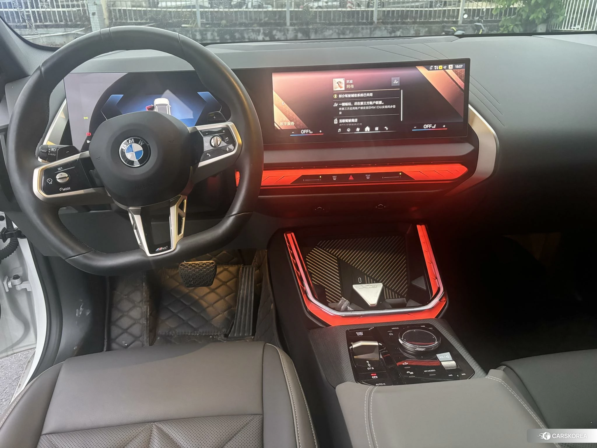 BMW X3 2025 Белый из Китая, фото 5