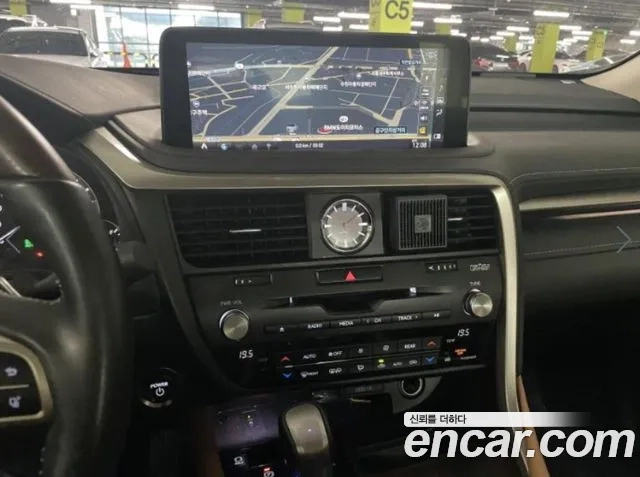 Lexus RX450hL 4th Generation id 2912278 из Кореи 5