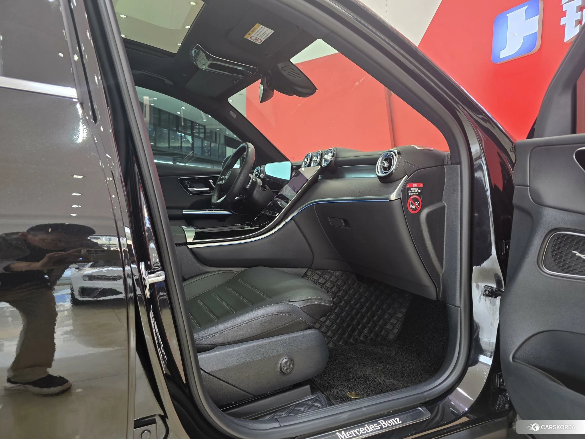 Mercedes-Benz GLC id 4452596 из Китая 9