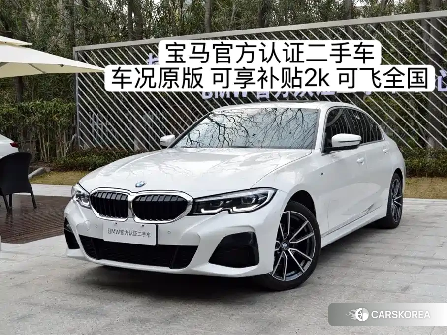 BMW 3 series id 4539384 из Китая 12