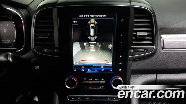 Renault Korea (Samsung) QM6 id 2684216 из Кореи 15