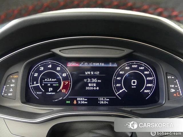 Audi RS6 (C8) id 4427308 из Кореи 15