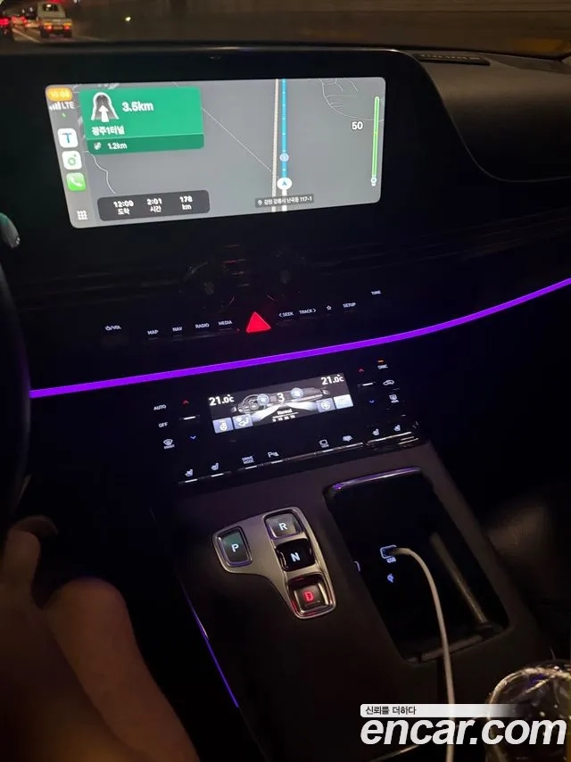 Hyundai The New Grandeur IG 2020 Синий из Кореи, фото 5