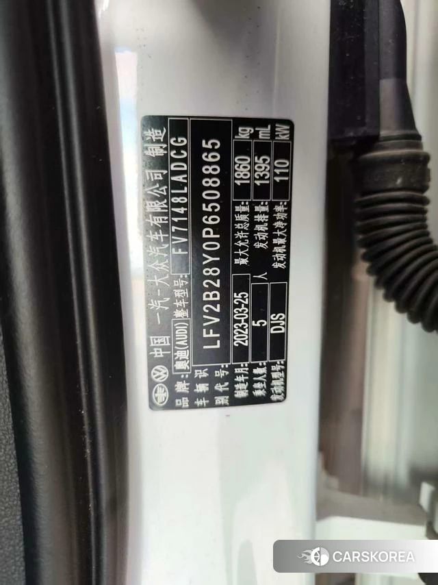 Audi A3 id 4218725 из Китая 12