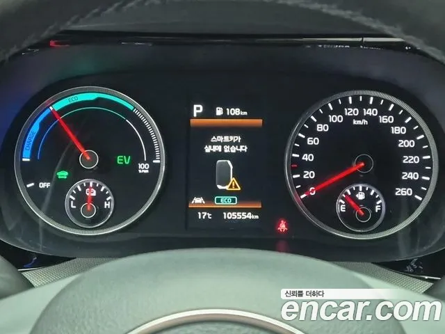 Kia K5 Hybrid 3rd Generation id 2709391 из Кореи 14