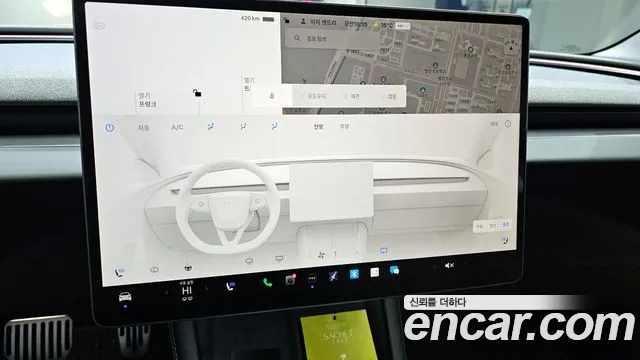 Tesla Model 3 id 2627521 из Кореи 15