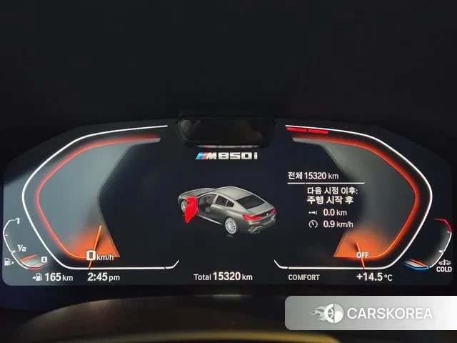 BMW 8 Series (G15) id 3775893 из Кореи 15