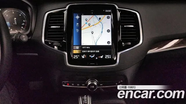 Volvo XC90 second Generation id 2535395 из Кореи 15