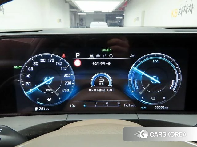 Kia K8 Hybrid id 3818243 из Кореи 15