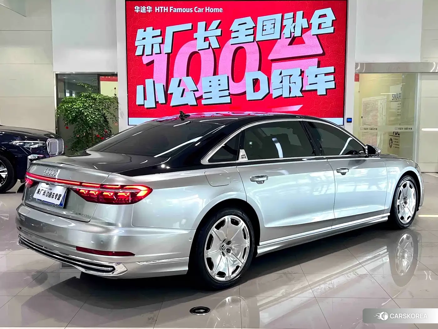Audi A8 2024 Черный из Китая, фото 6