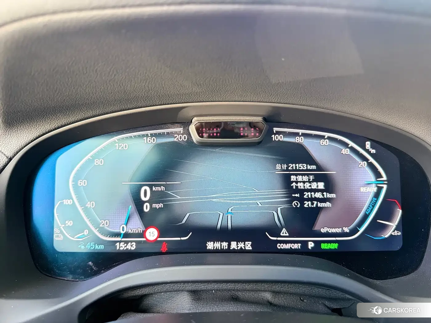 BMW iX3 id 4686169 из Китая 8