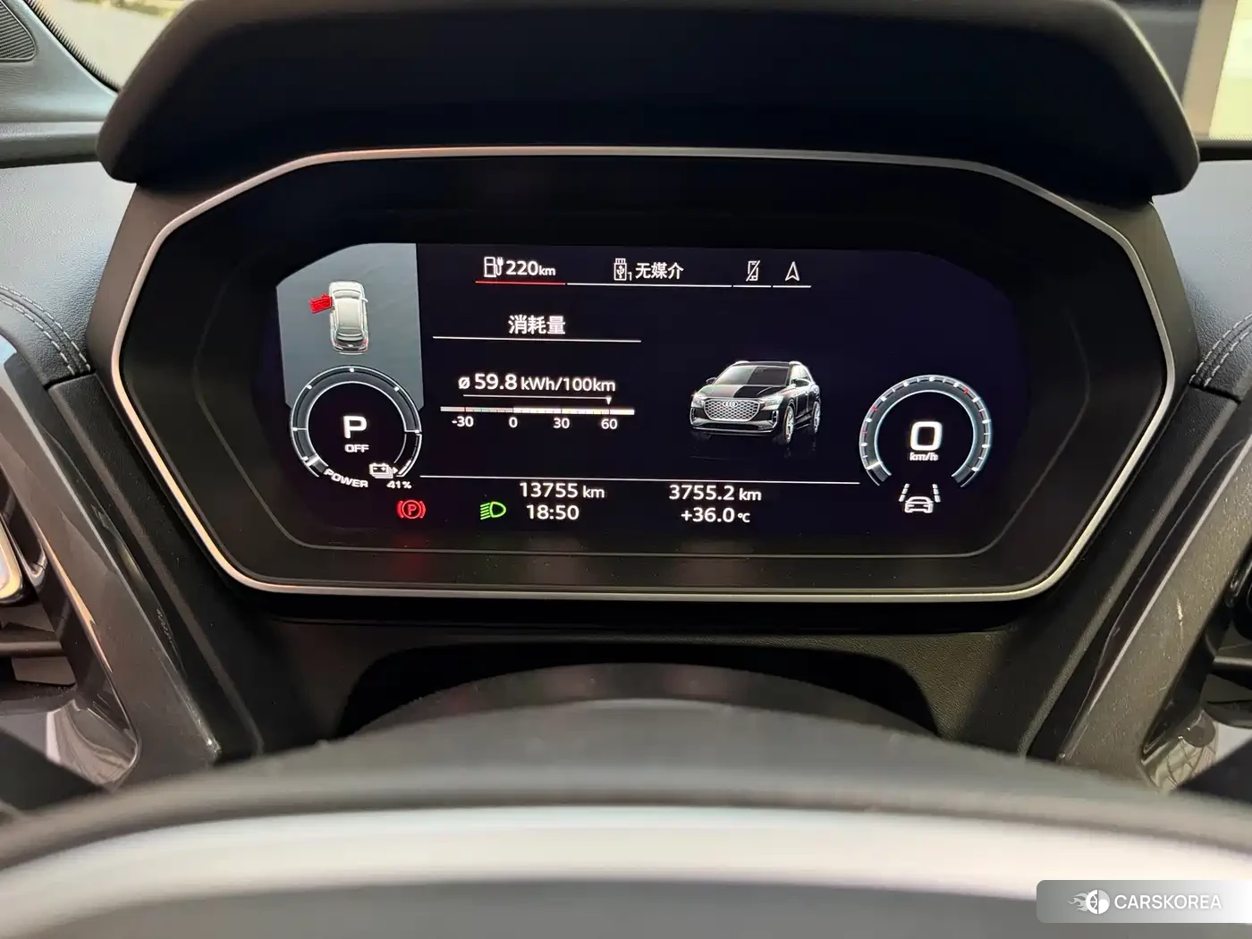 Audi Q4 e-tron 2024 Silver/gray из Китая, фото 5