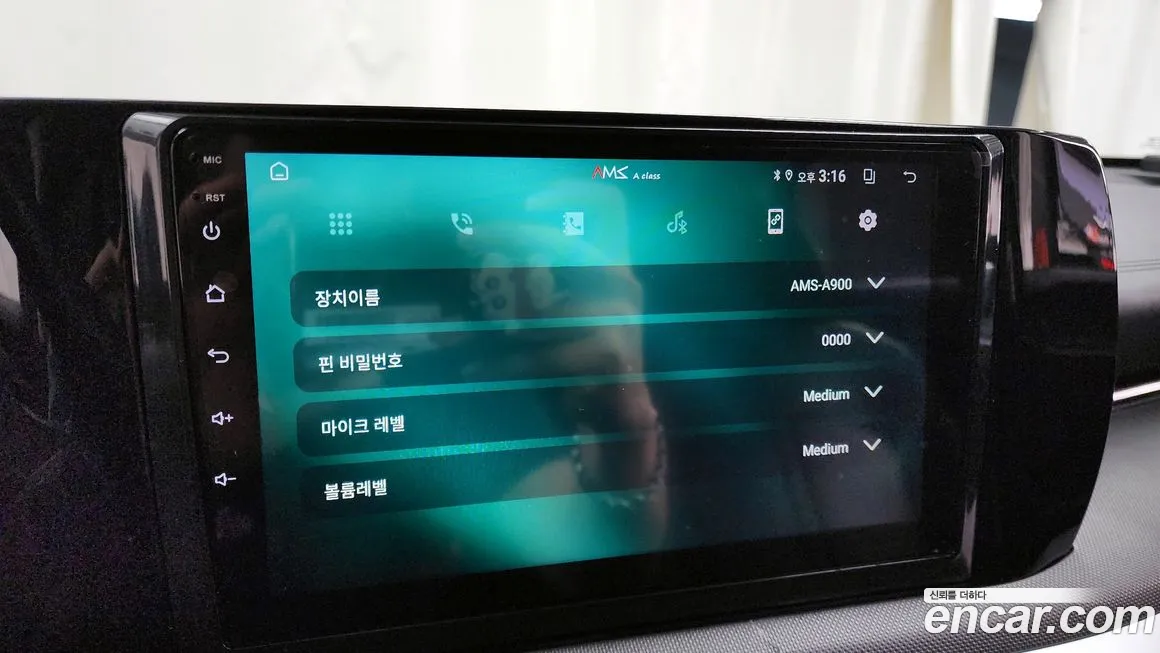 Kia K5 3rd generation 2021 Черный из Кореи, фото 5