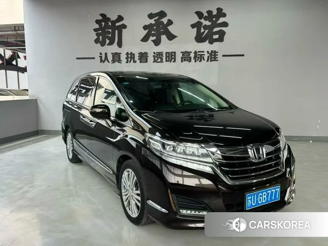 Honda Ai Lishen id 4241342 из Китая 11