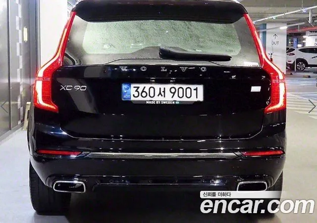 Volvo XC90 second Generation id 2706215 из Кореи 15