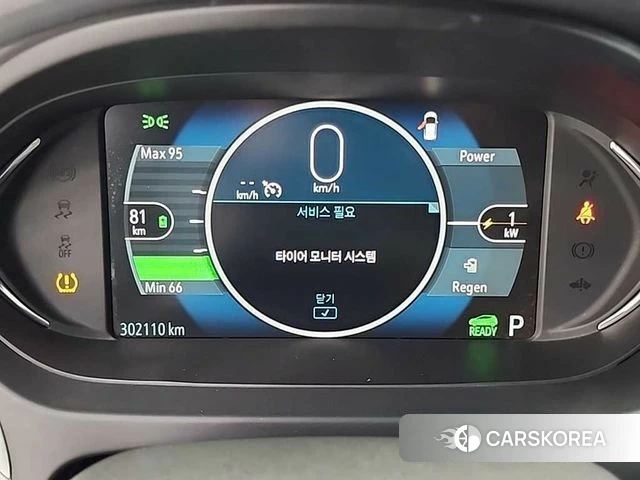 Chevrolet (GM Daewoo) Bolt EV id 4435692 из Кореи 14
