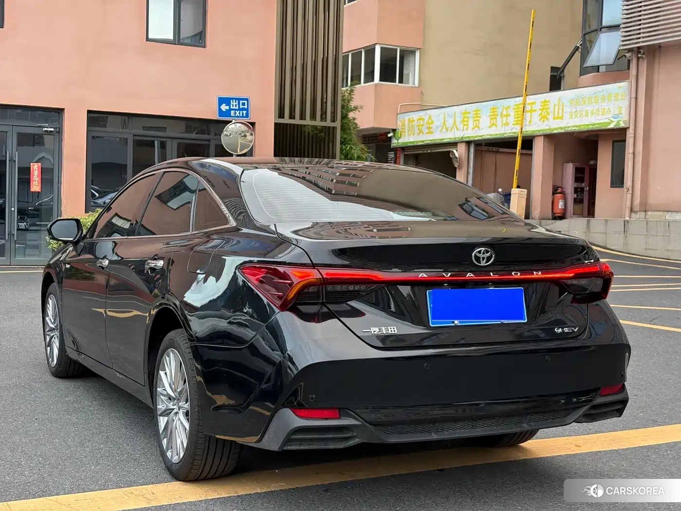 Toyota Asian dragon id 4514340 из Китая 7