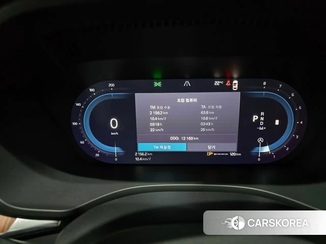 Volvo XC60 second Generation id 3933747 из Кореи 15