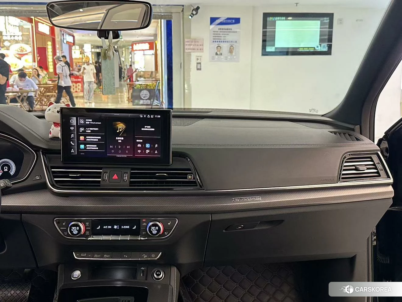 Audi Q5L id 4426527 из Китая 16