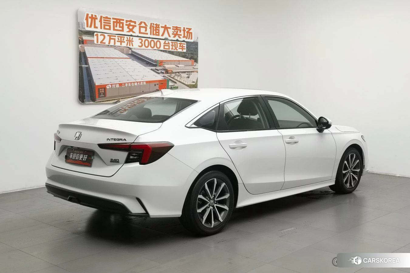 Honda Style id 4467735 из Китая 19