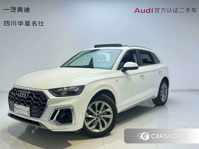 Audi Q5L id 4277060 из Китая 11