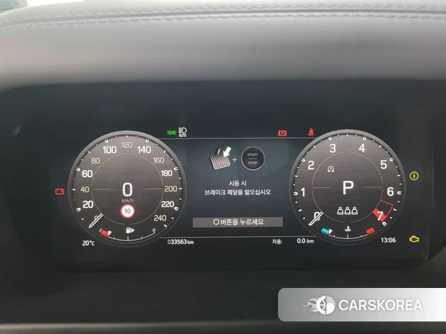 Land Rover Defender (L663) id 3963525 из Кореи 15