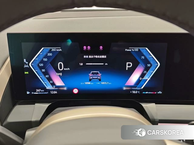 BMW X3 id 4328462 из Китая 11