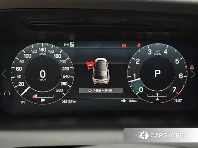 Land Rover Discovery Sports 2nd Generation id 4636646 из Кореи 15