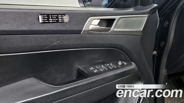 Ssangyong Rexton Sports id 2696472 из Кореи 15