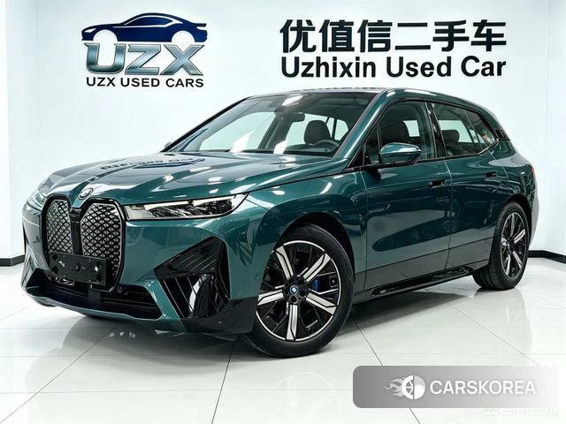 BMW iX id 4273887 из Китая 14