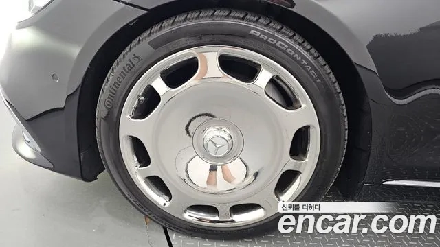 Mercedes-Benz S-Class W222 id 2870847 из Кореи 15