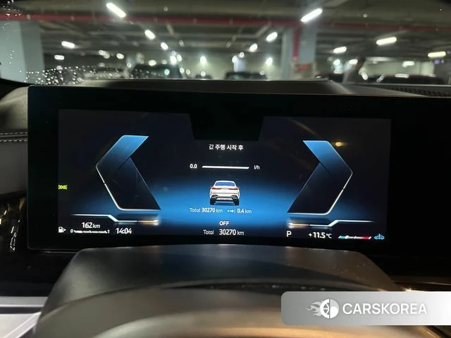 BMW X6 (G06) id 4185748 из Кореи 8