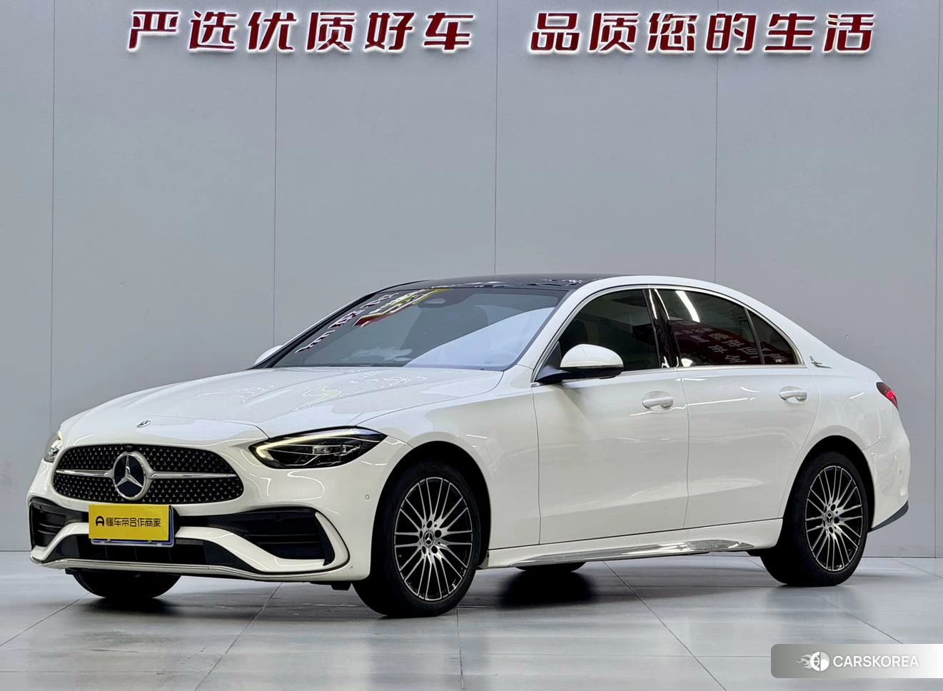 Mercedes-Benz Class C id 4493261 из Китая 9