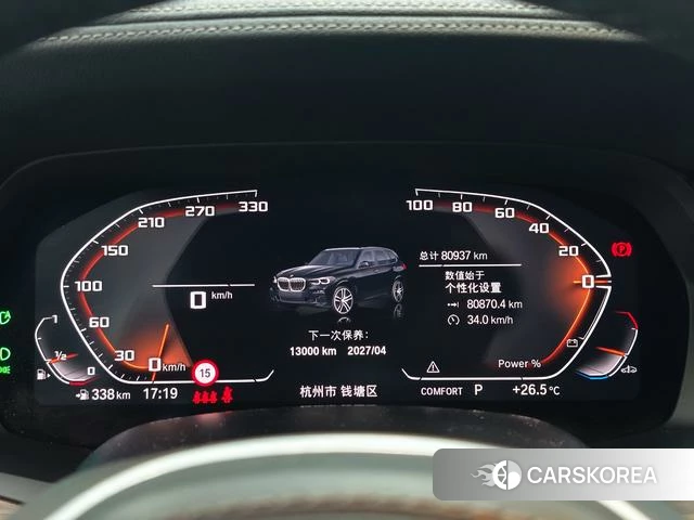 BMW X5 id 4394071 из Китая 15