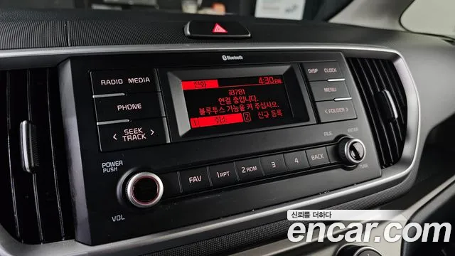 Kia The New Ray id 2640545 из Кореи 15