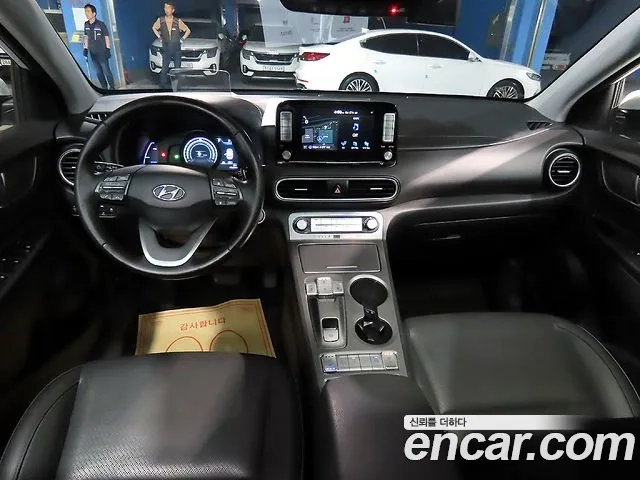 Hyundai Kona Electric id 2870712 из Кореи 15