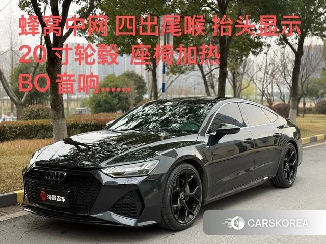 Audi A7 2021 Темно-серый из Китая, фото 5