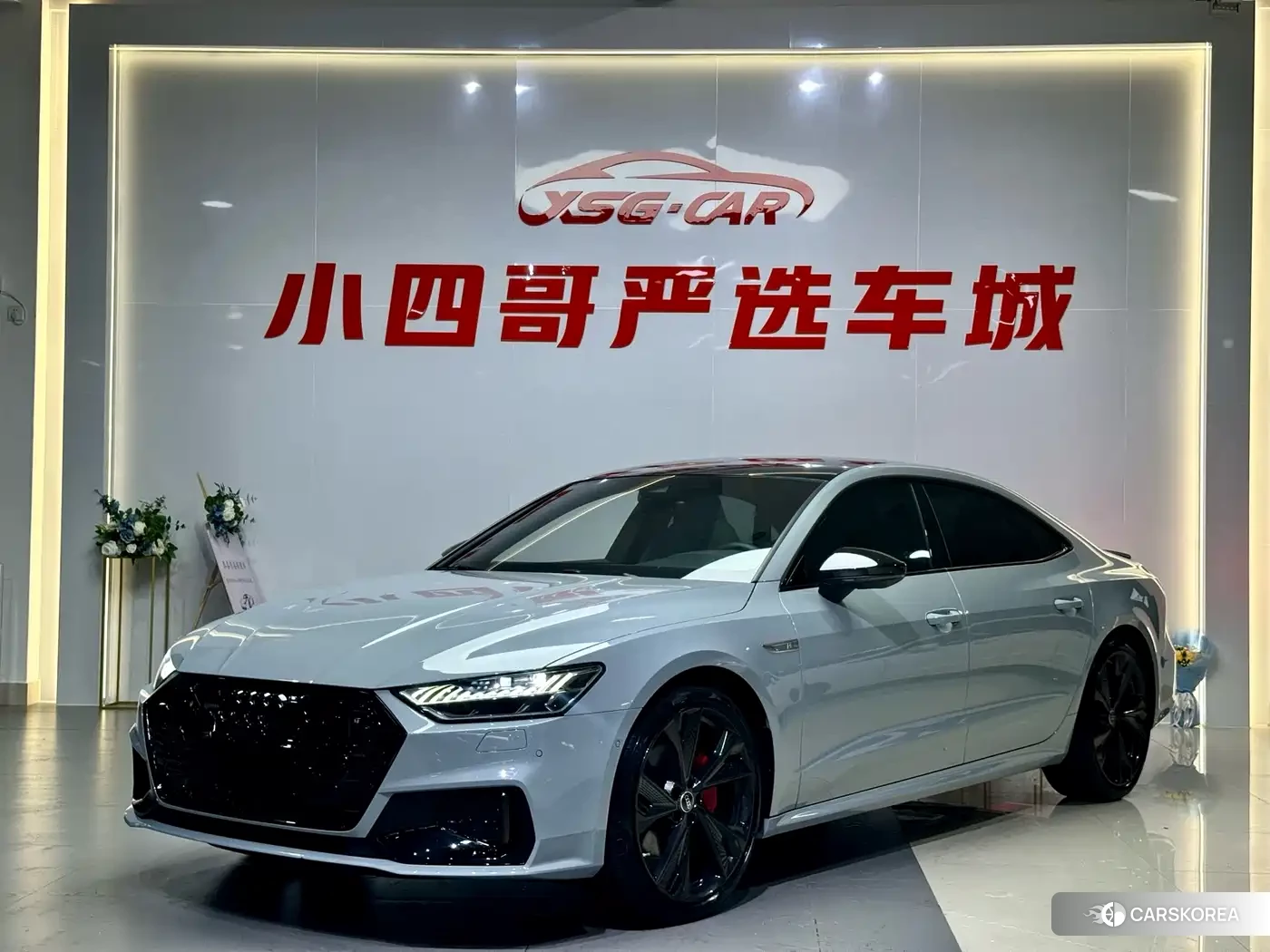 Audi A7L 2024 Silver/gray из Китая, фото 6
