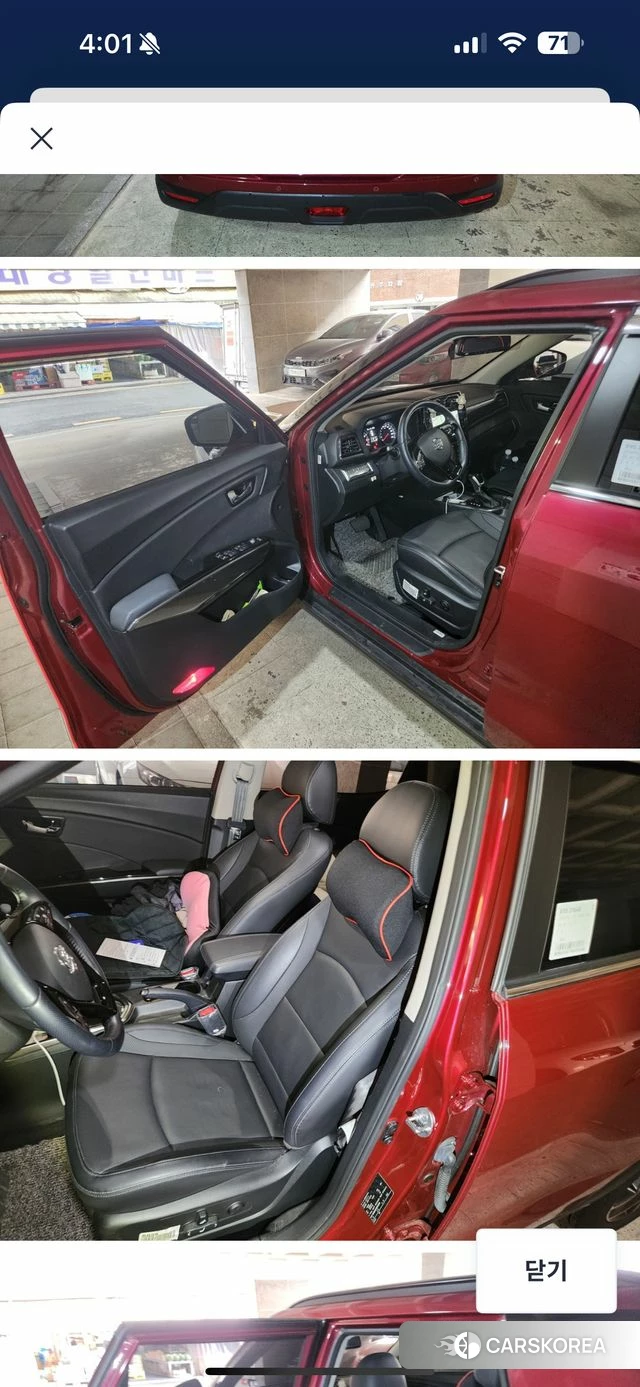 Ssangyong Berry New Tivoli 2021 Красный из Кореи, фото 5