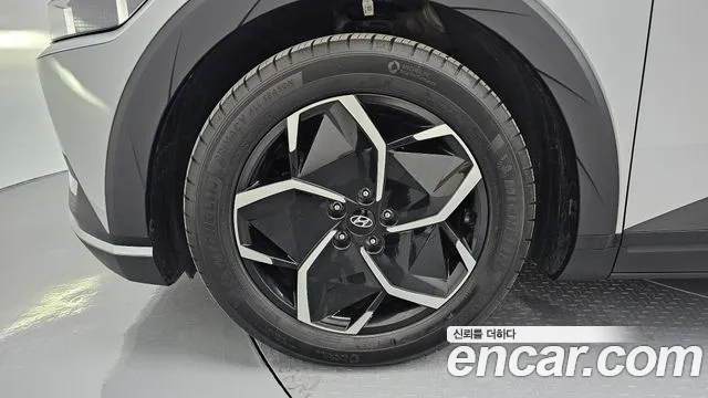 Hyundai Ionic 5 id 2910589 из Кореи 15