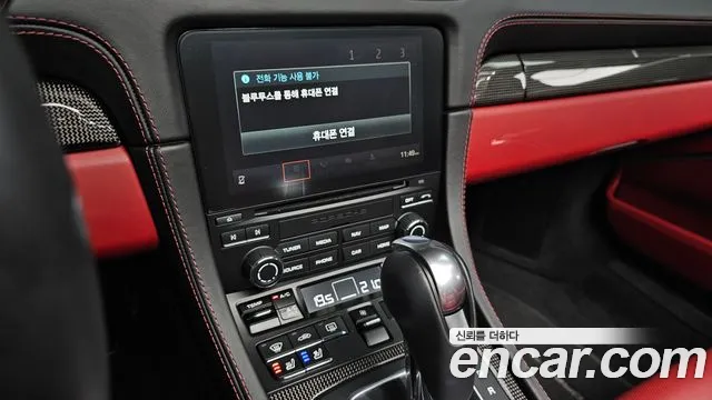 Porsche 718 Boxster id 2680157 из Кореи 15