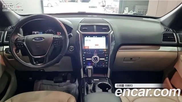 Ford Explorer 6th Generation id 2870812 из Кореи 12