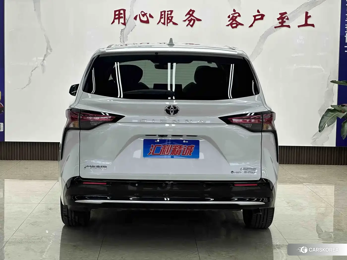 Toyota Sienna id 4583895 из Китая 14
