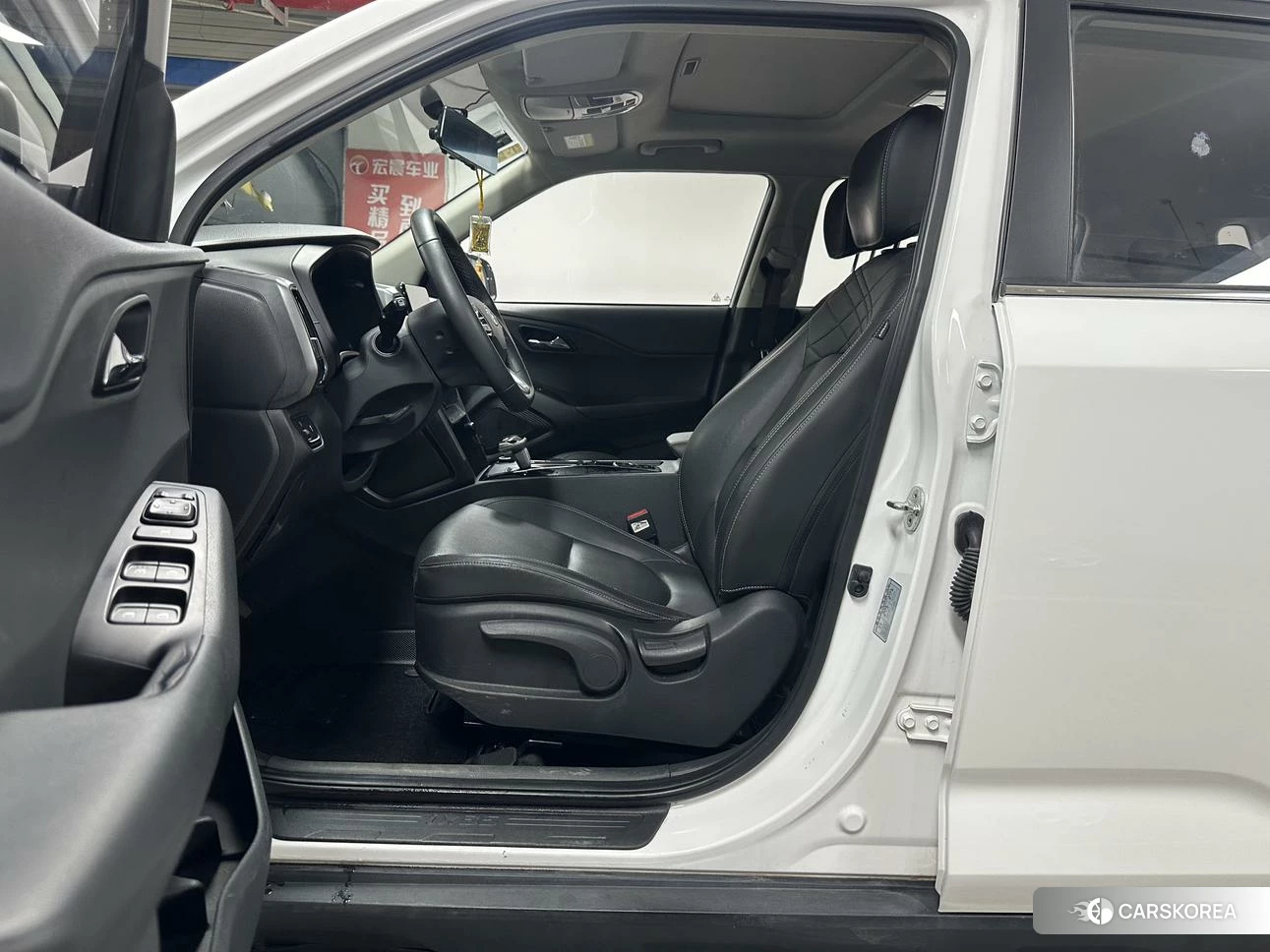Hyundai ix35 id 4453939 из Китая 7