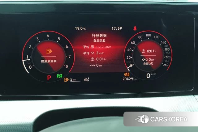 Volkswagen Lingdu id 4222411 из Китая 12