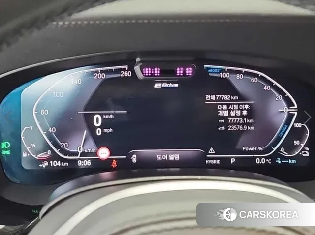 BMW 5 Series (G30) id 3478917 из Кореи 13