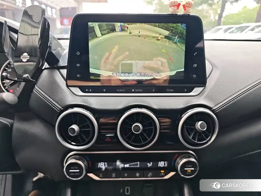 Nissan Xuan Yi id 4514346 из Китая 22