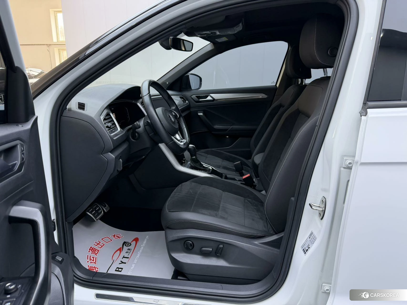 Volkswagen T-Roc id 4504704 из Китая 7